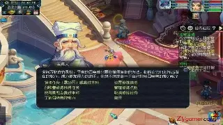 DNF 萌新到大佬的蜕变之路：你的阿拉德冒险成长秘籍！