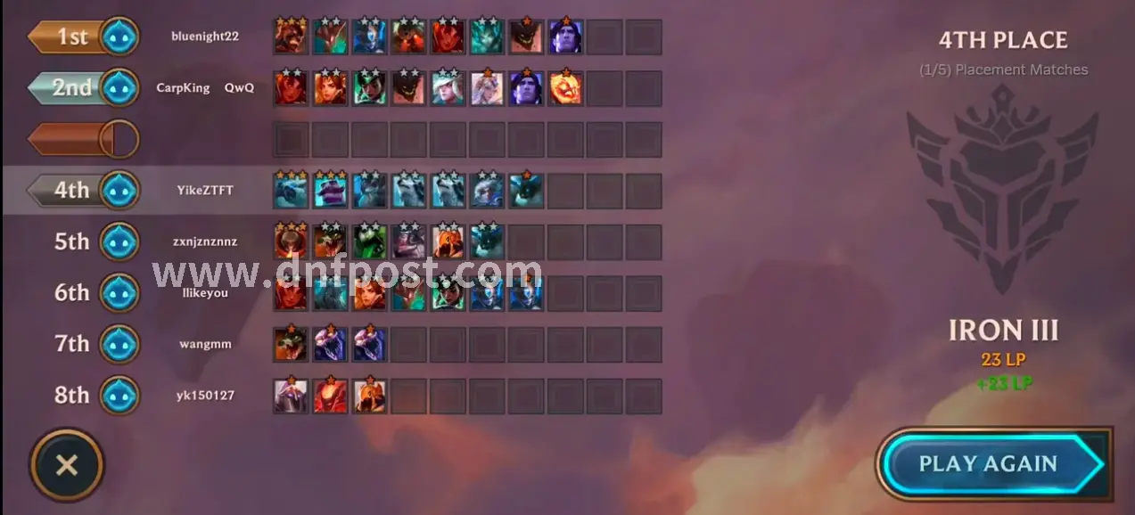 DNF职业技能特效展示