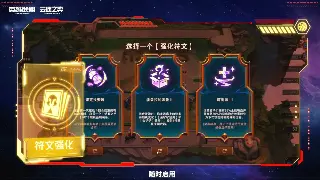 DNF勇士成长记：从新手小白到毕业大佬的进阶之路