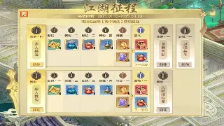 DNF开发日志：策划那点小心思，玩家的‘彩虹屁’能吹到啥时候？