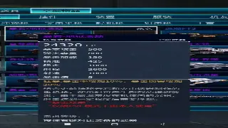 DNF开发日志深度解析：策划的“骚操作”背后，是玩家期待的未来吗？ 海报