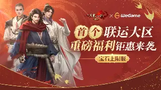 DNF趋势观察：玩家热情的起伏与未来预测